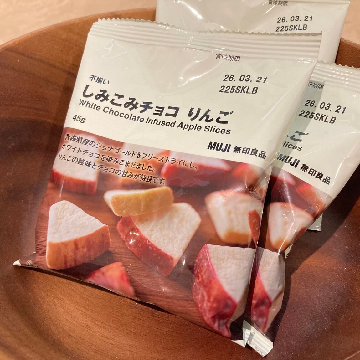 【イオンモール大高】試食会