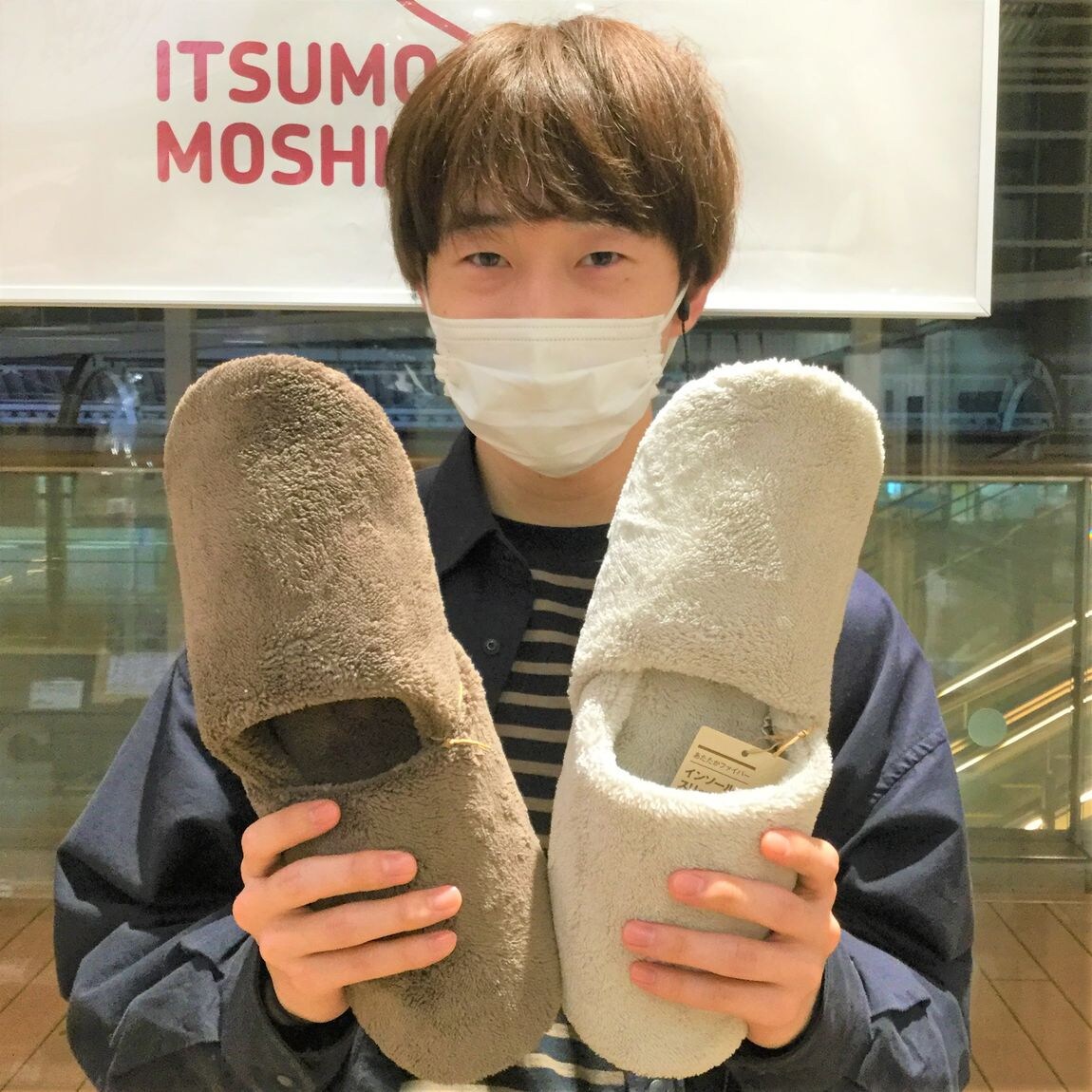 温かいシリーズ