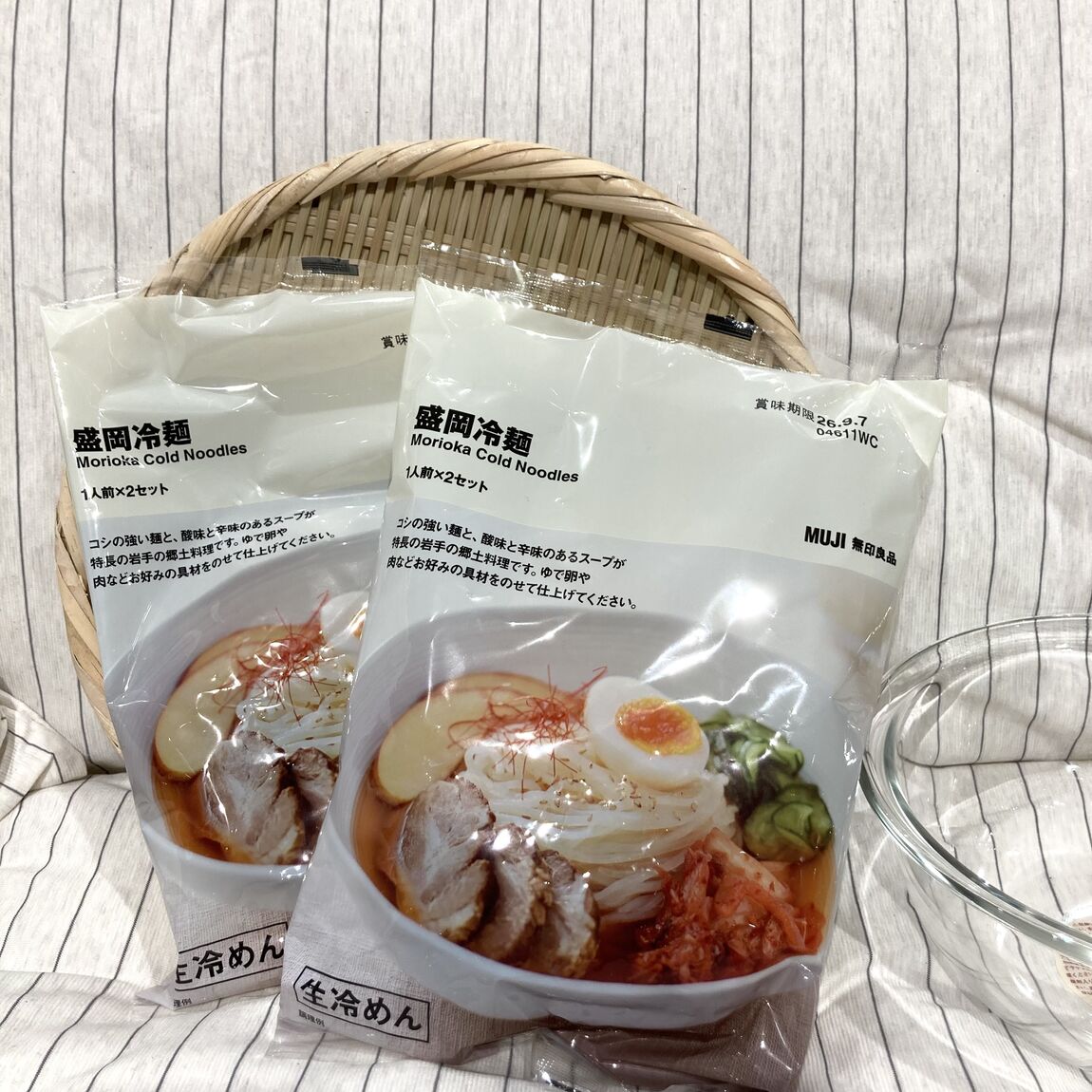 盛岡冷麺