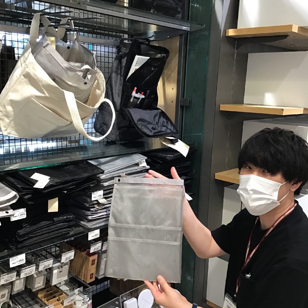 売場