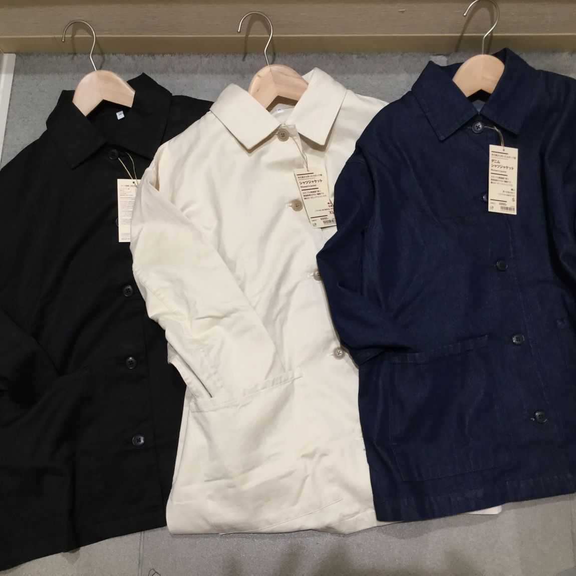 【MUJIcom京都ポルタ】カポックシリーズが入荷しました|スタッフおすすめ