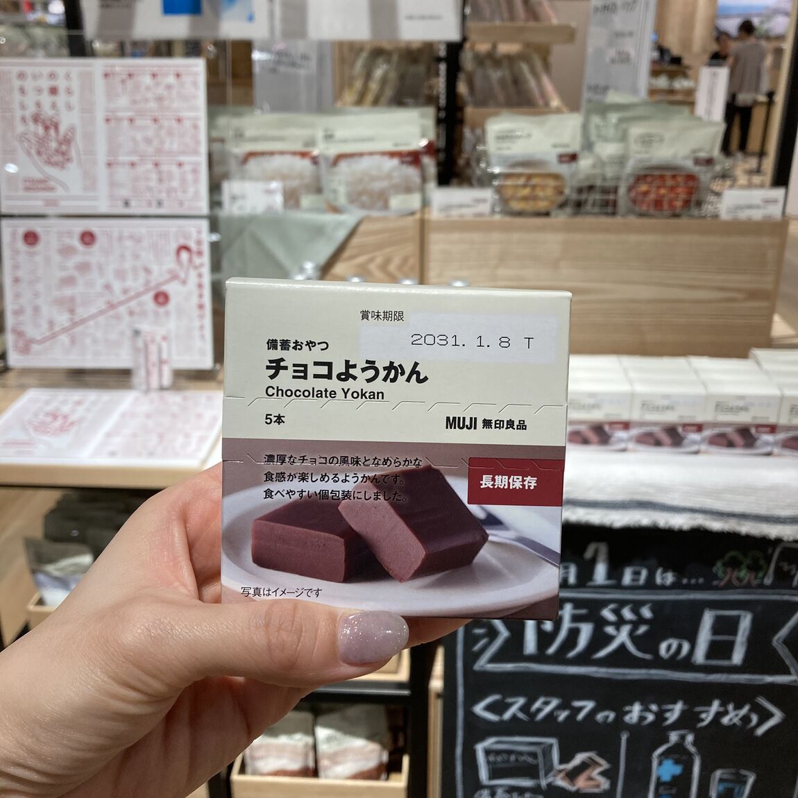 【アピタ各務原】今週末の試食会のお知らせ_8e3fHF