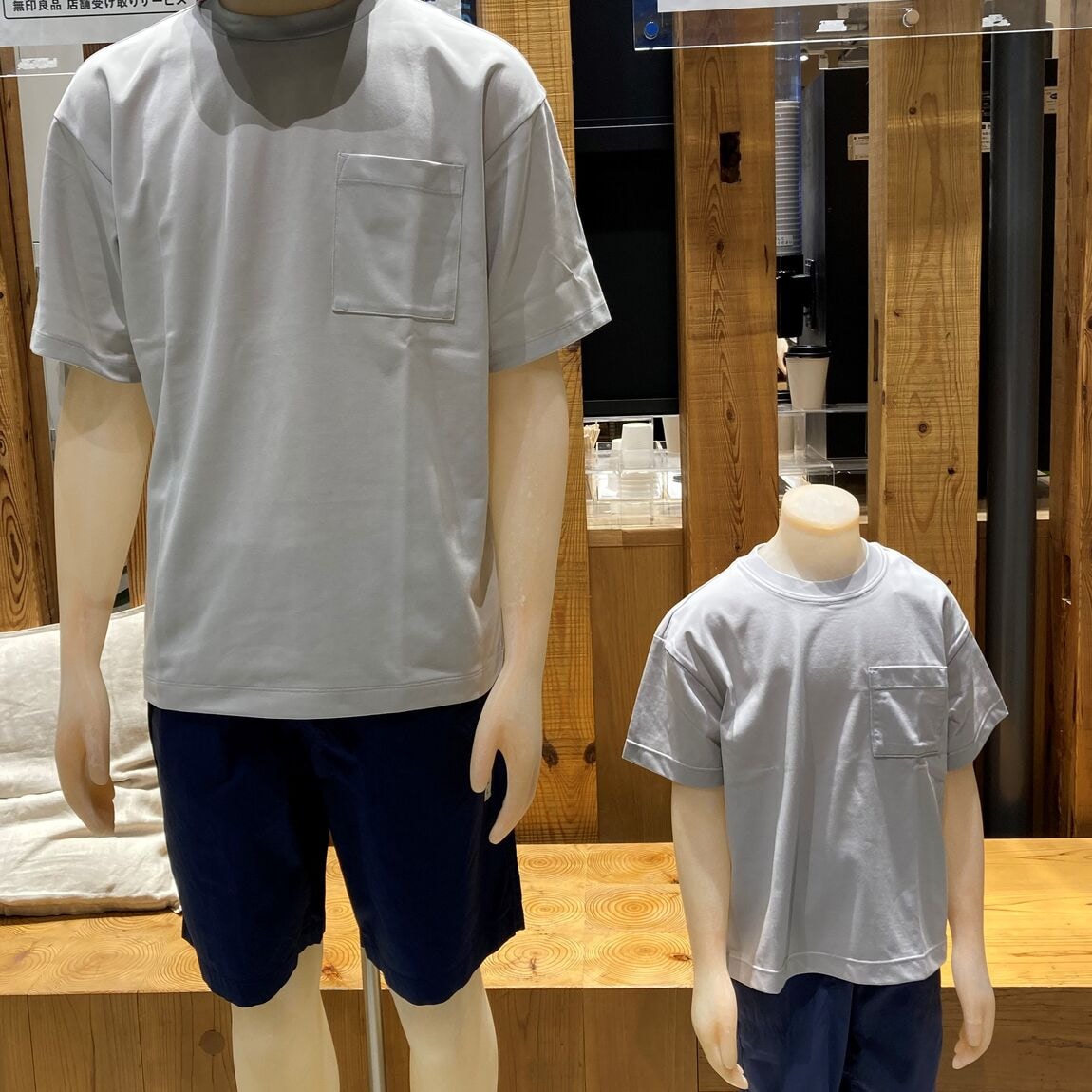紳士キッズ