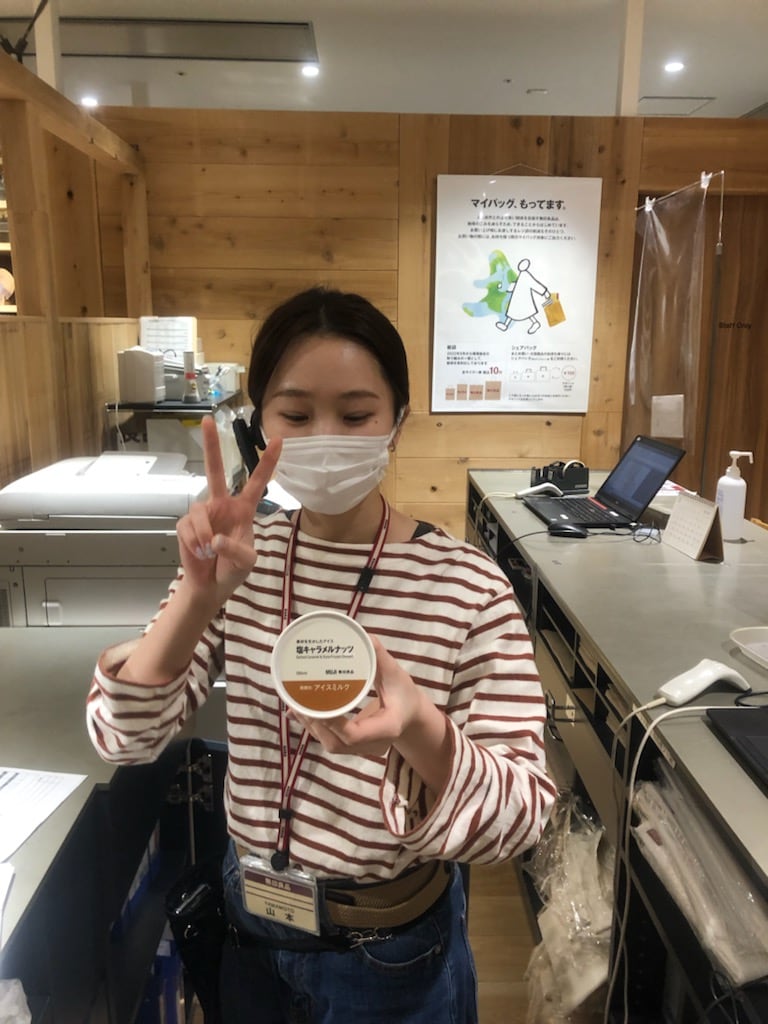 山本さん塩キャラメルナッツ装着