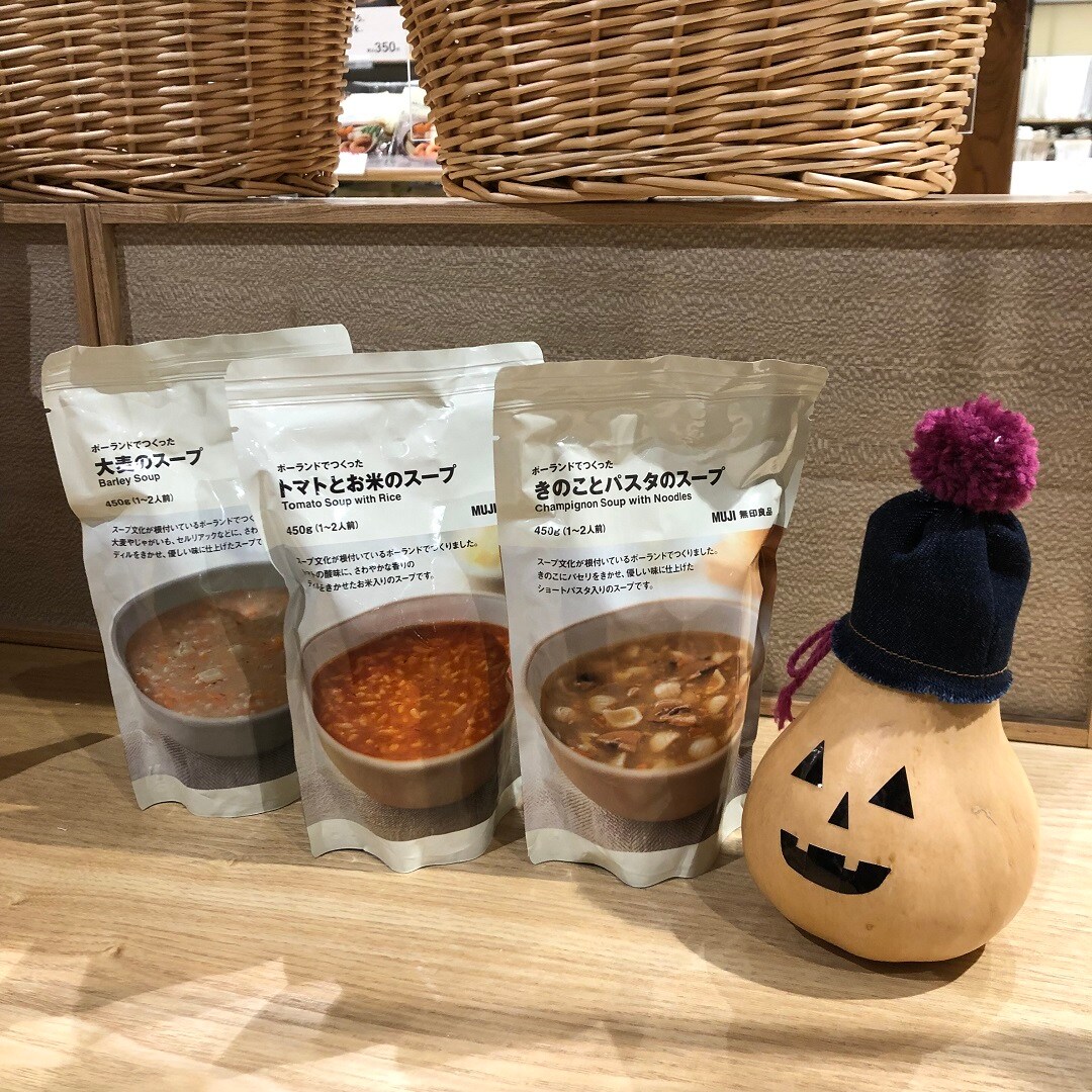 ❤️販売のものです❤️ パセリ グリーンワンピース digiescola.com.br