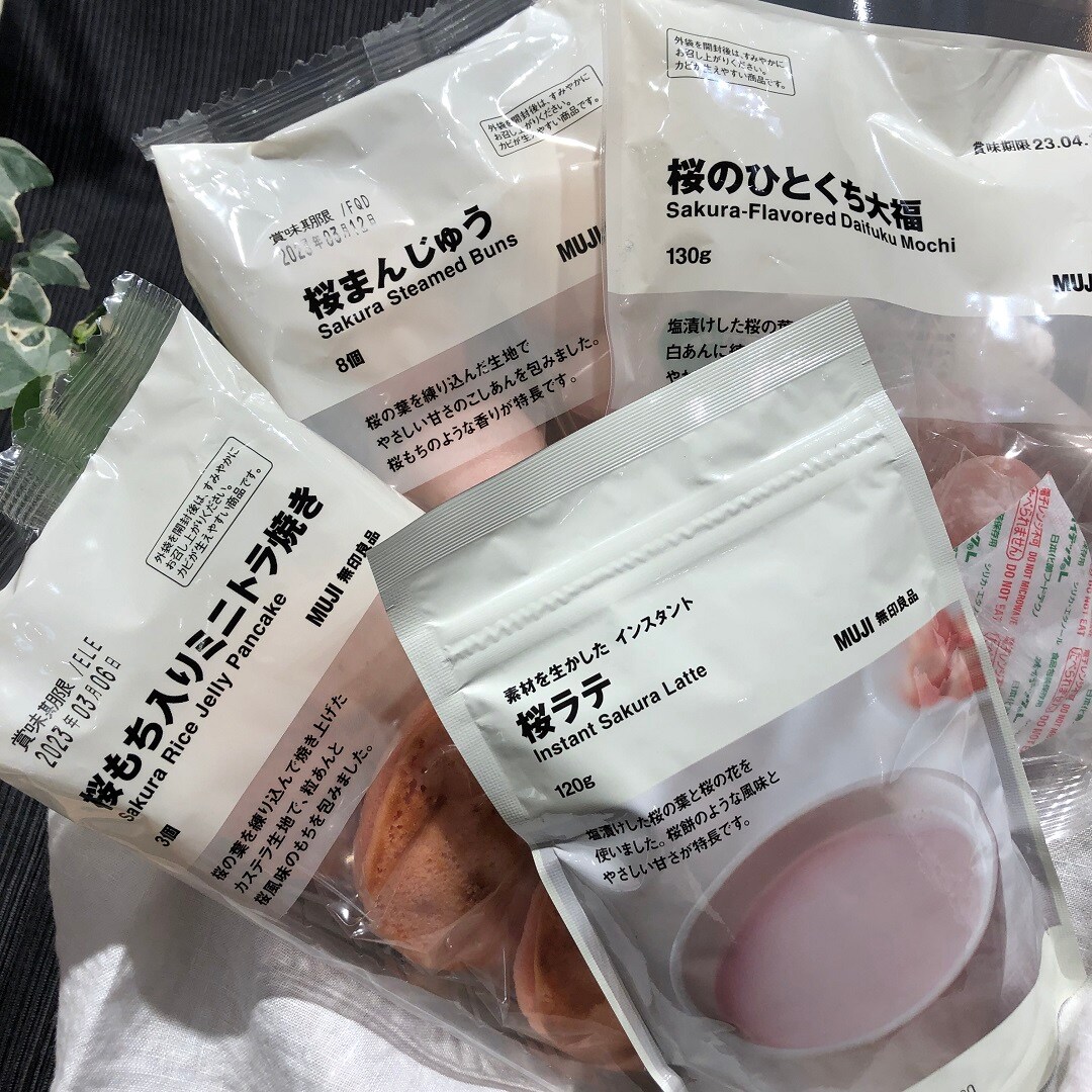 桜のお菓子　和菓子