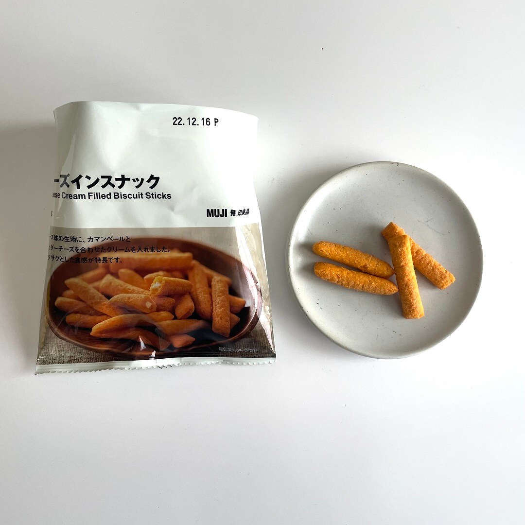 お菓子