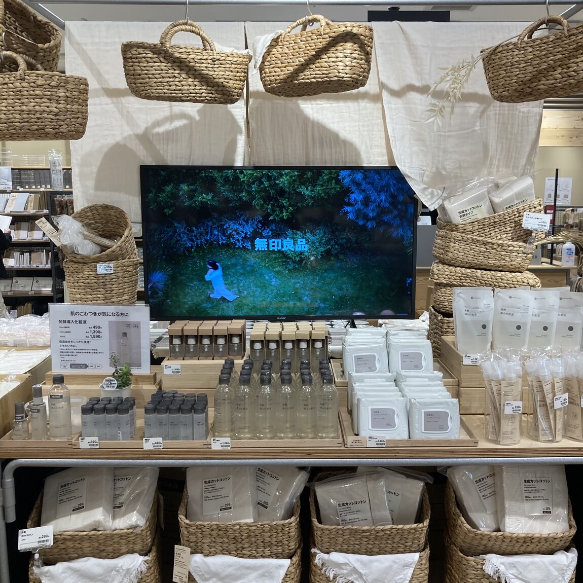 046746_20251207_00_03