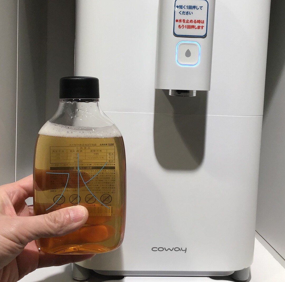 水お茶完成