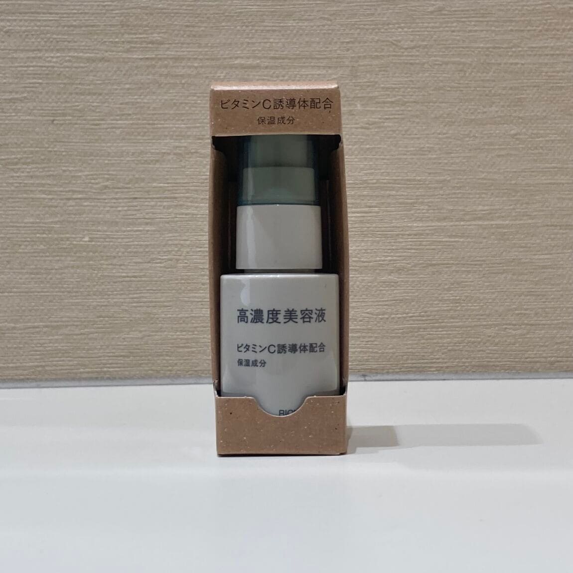 高濃度美容液　ビタミンC誘導体配合