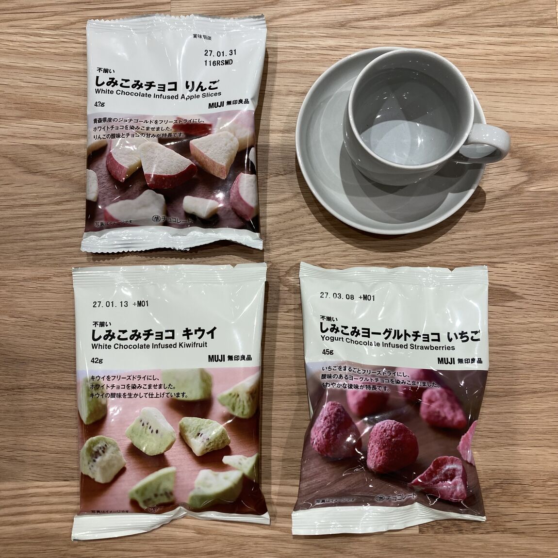 【富山favore】季節限定のチョコレート菓子が入荷しました♪_Ky4wKy