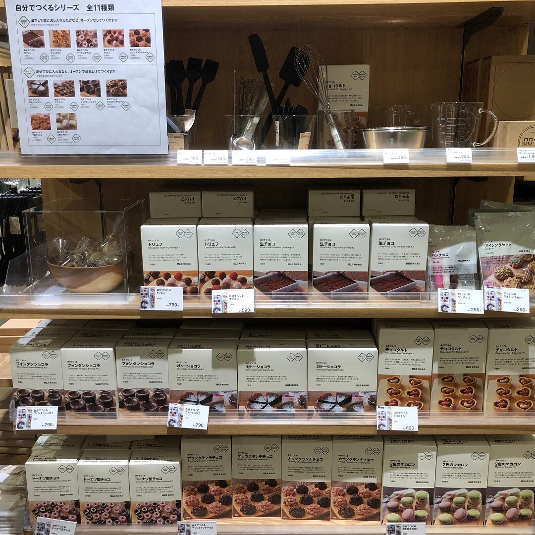バレンタイン　売り場