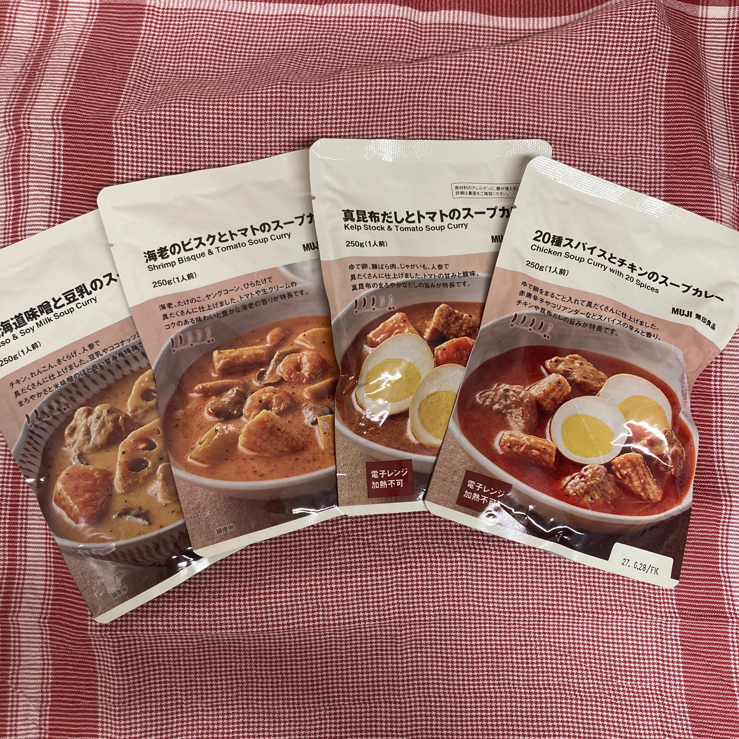 【総社】試食のおしらせ_H4Wltx