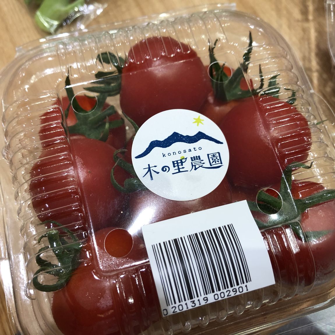 画像1