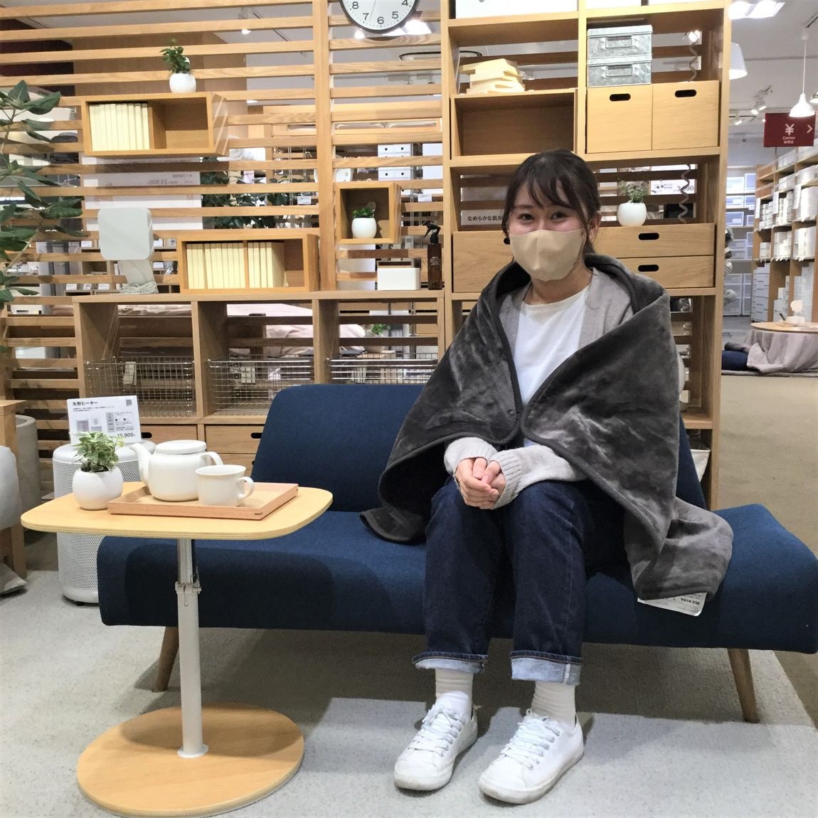 毛布