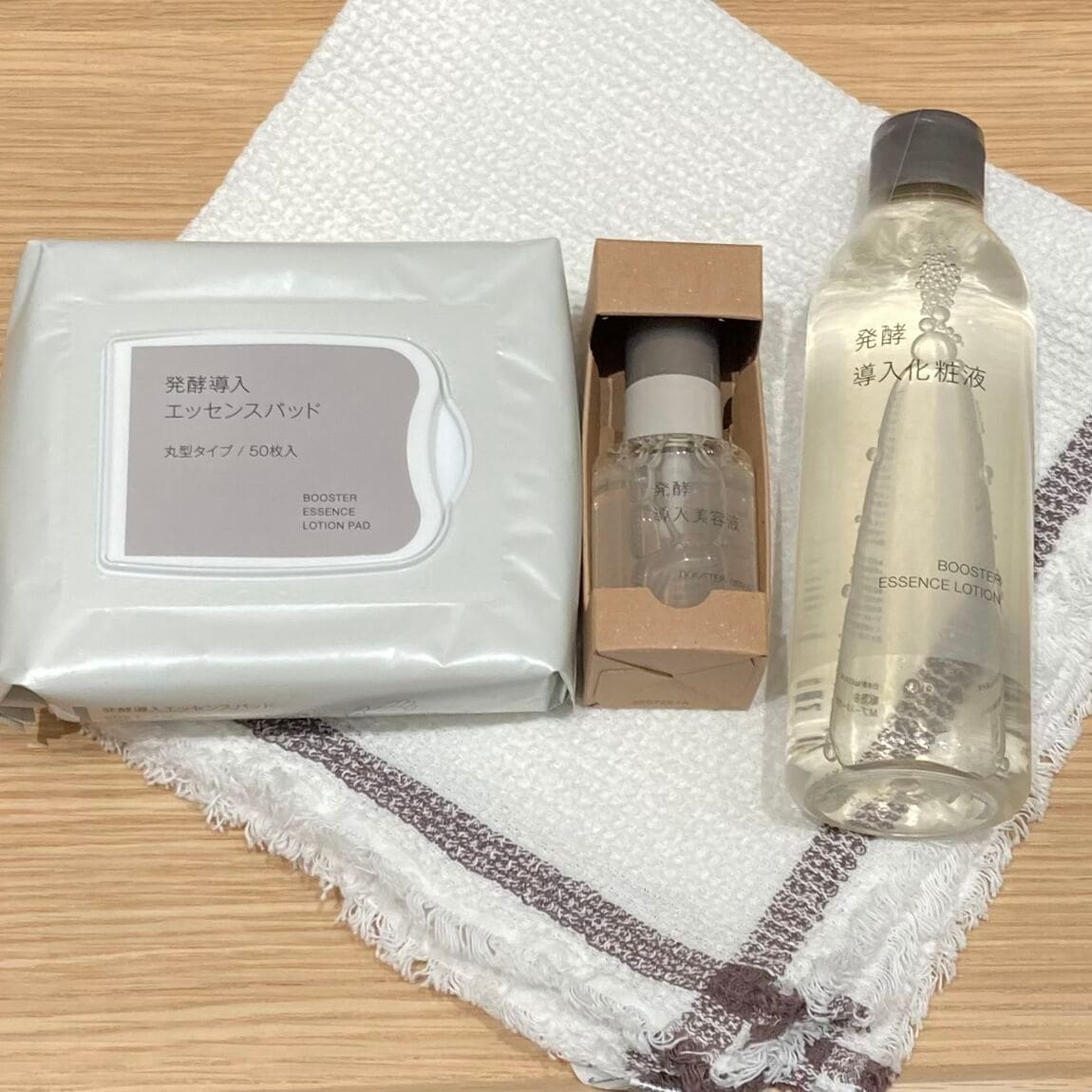 発酵導入シリーズの写真