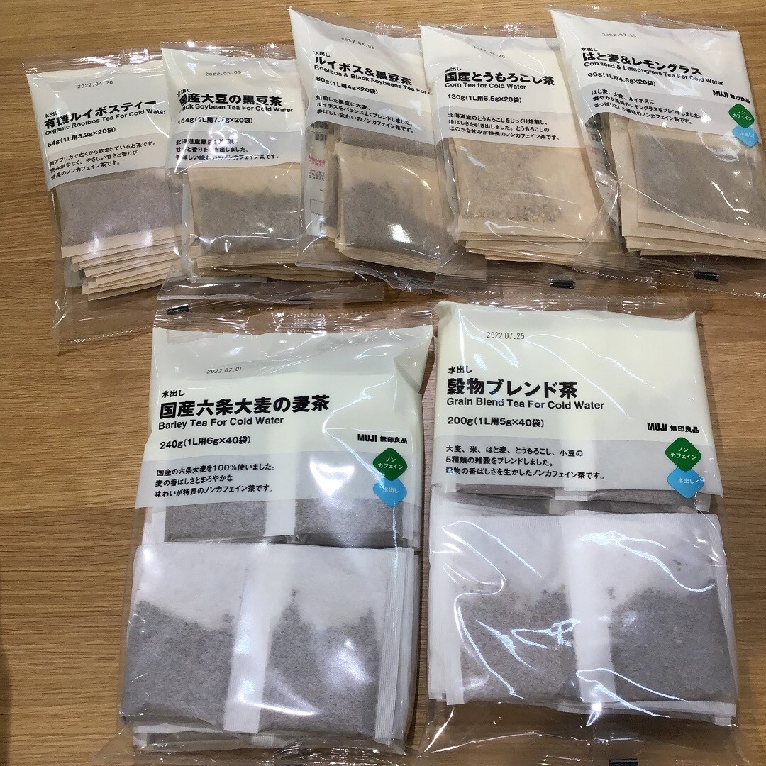 無印良品のお茶の写真