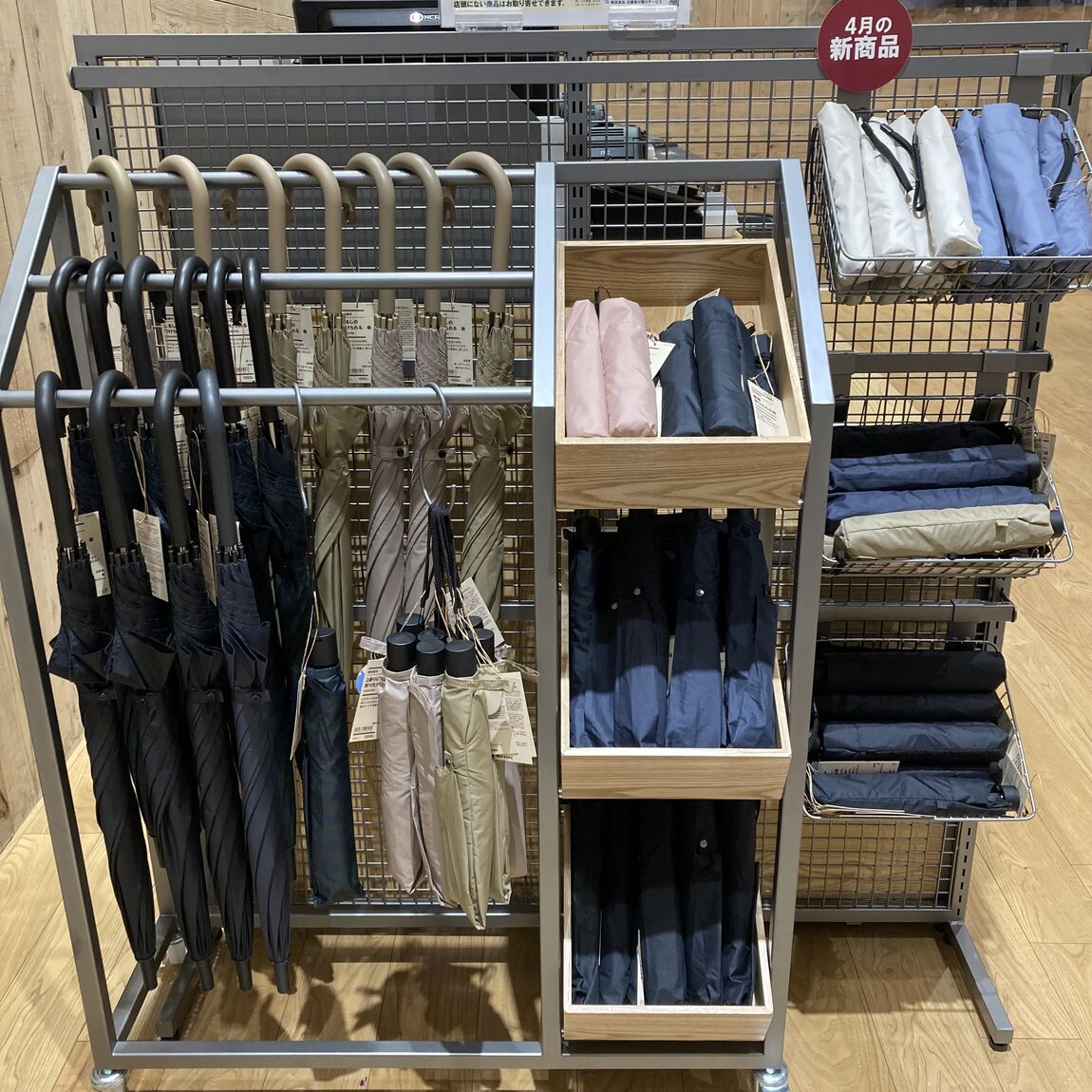 売り場
