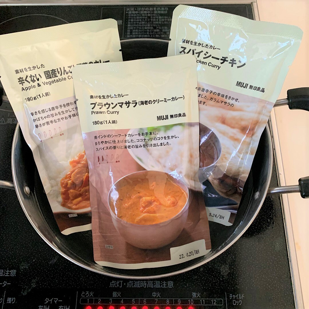 レトルトカレー