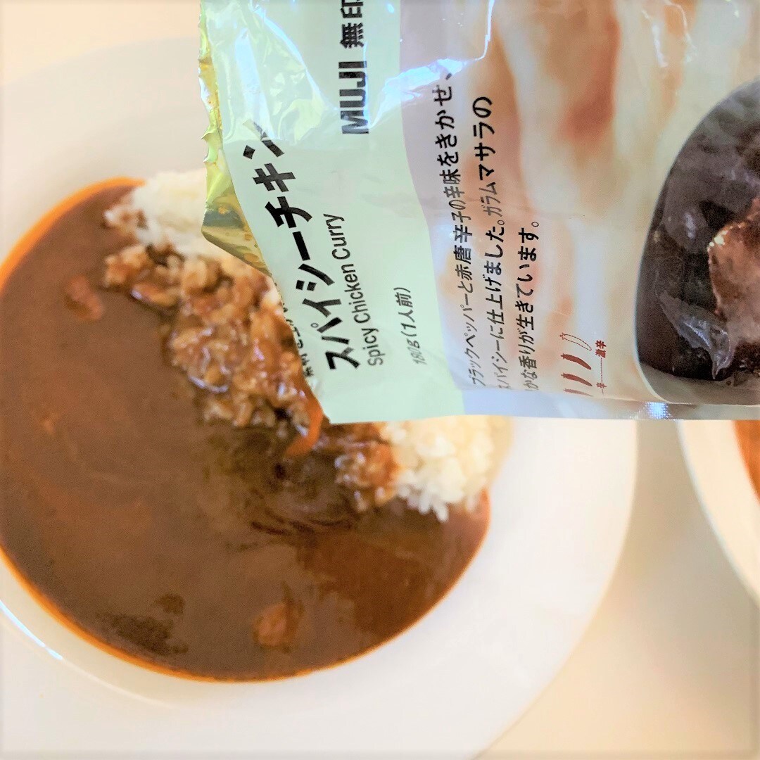 カレーの食べ方