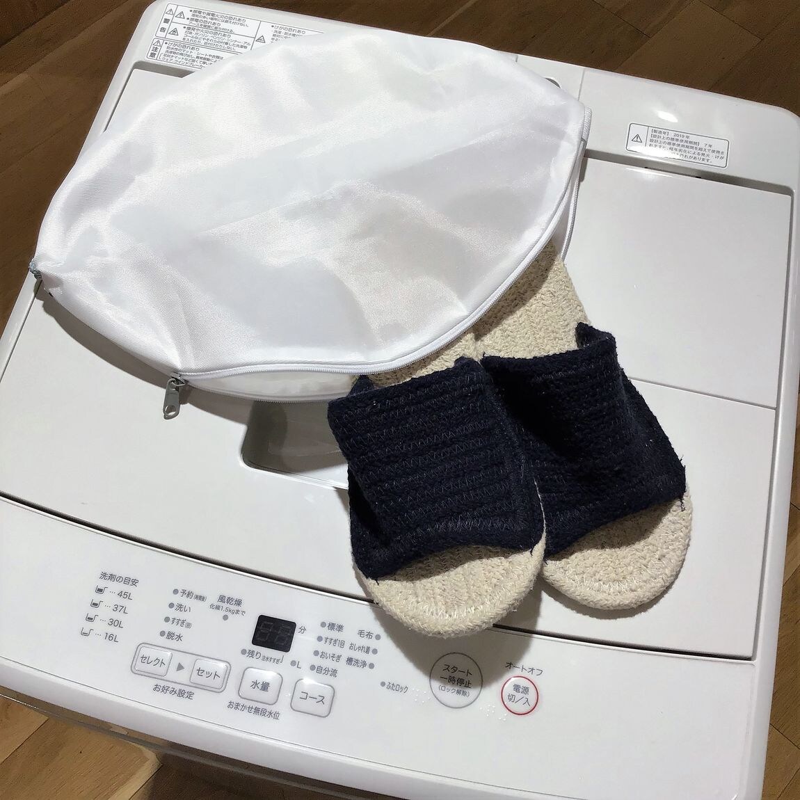 【栄アネックス】夏のおうち時間を快適に｜スタッフのおすすめ