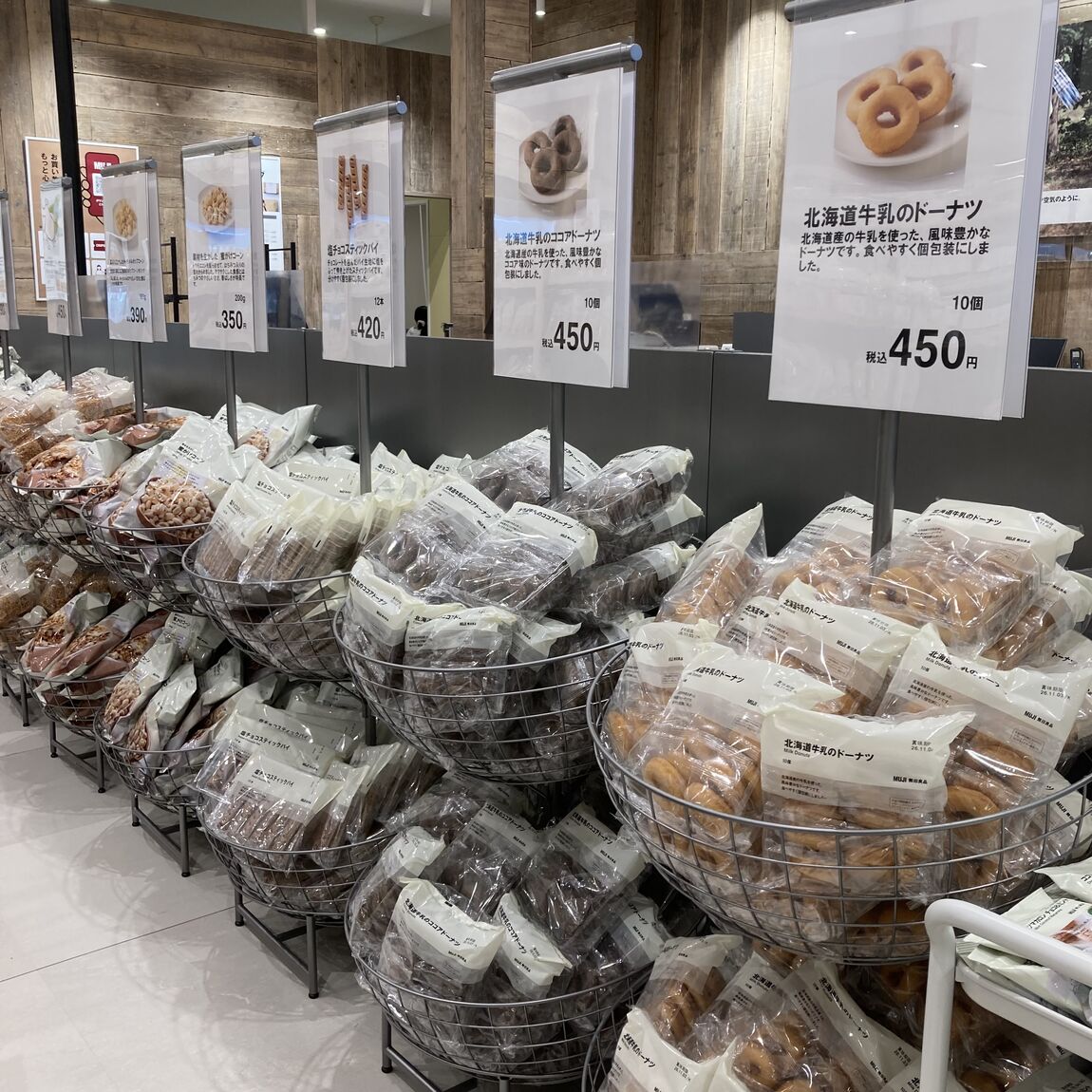 【総社】店内の紹介/食品売り場_31OHku