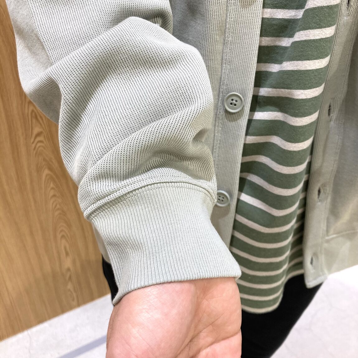 そで