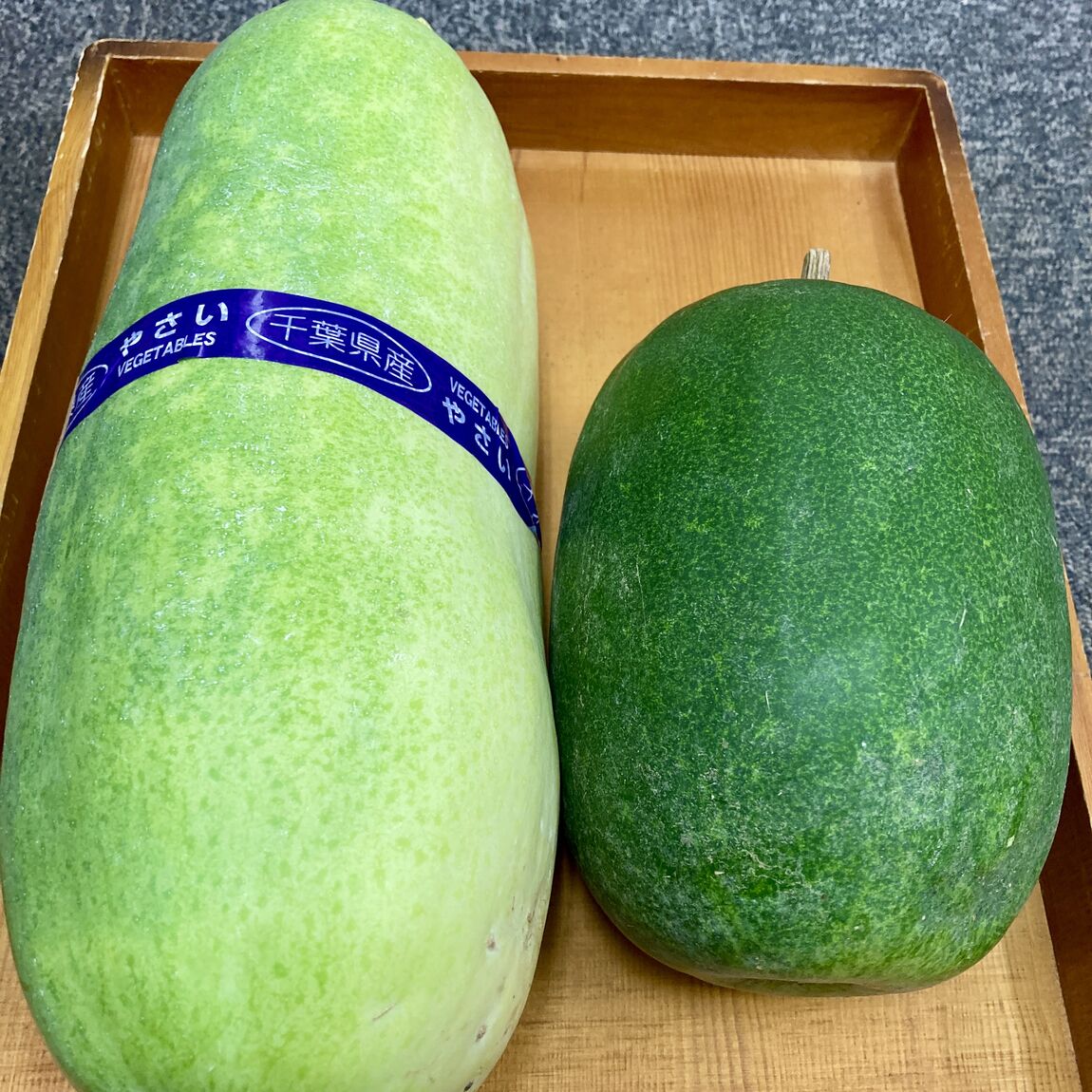 【みんなみの里】かたち色々冬瓜