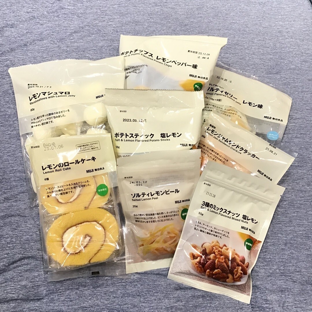 【イオンモール佐野新都市】レモンを使ったお菓子