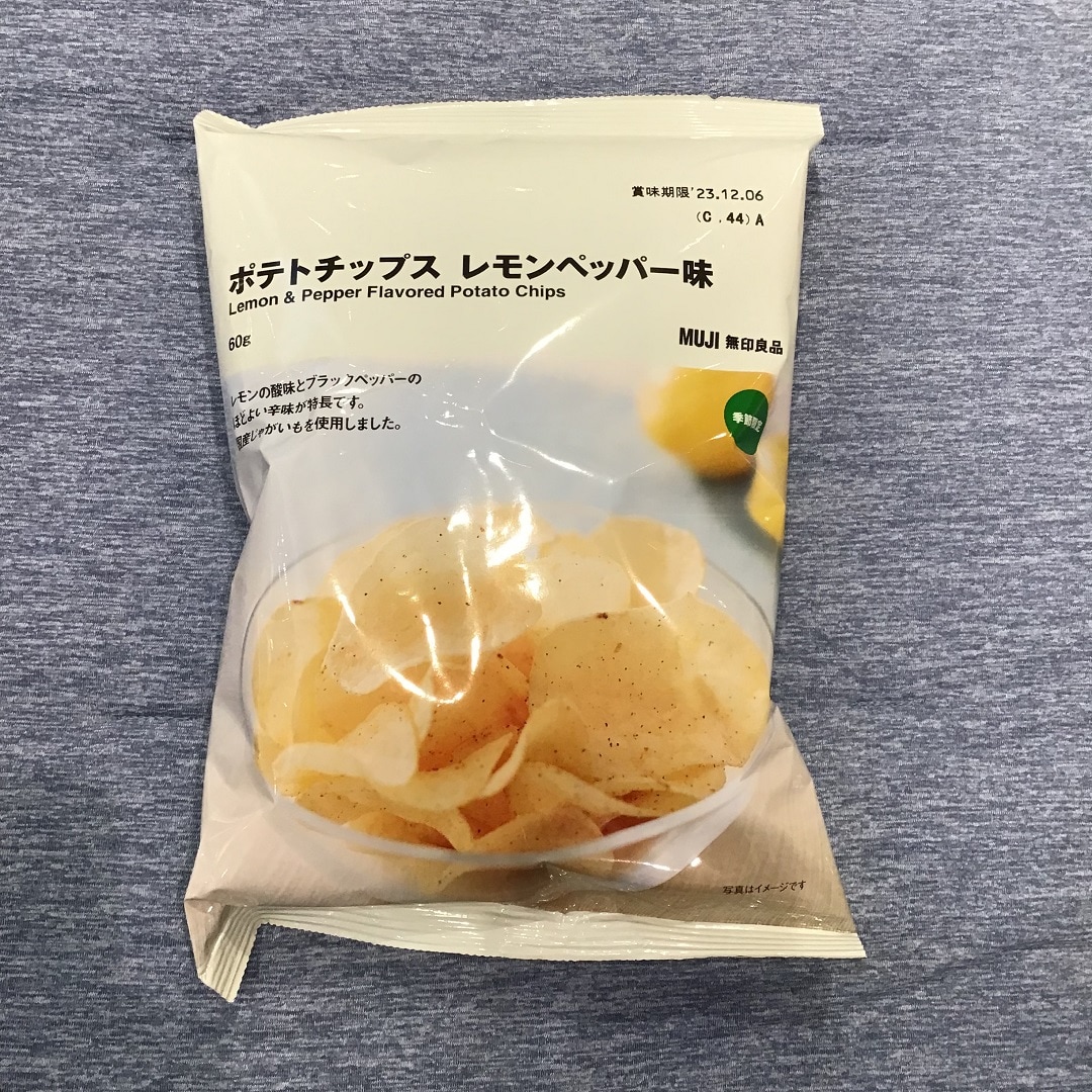 【イオンモール佐野新都市】レモンを使ったお菓子