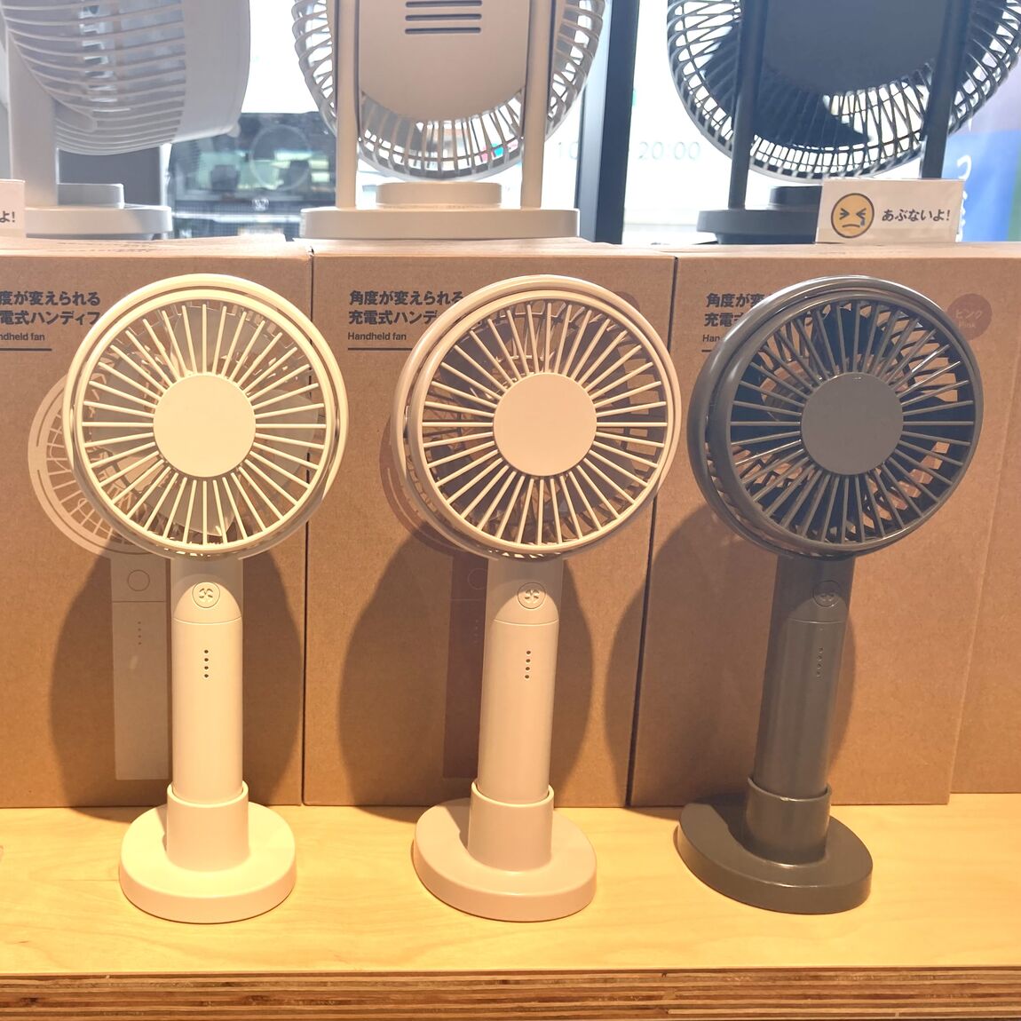 あ