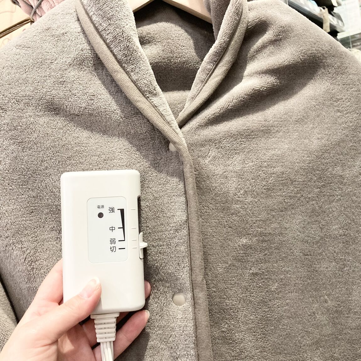 ブランケット