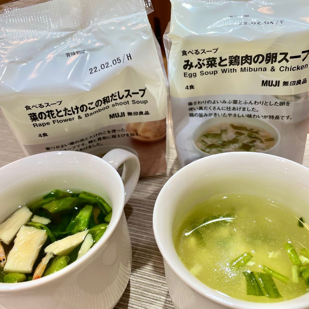 スープ