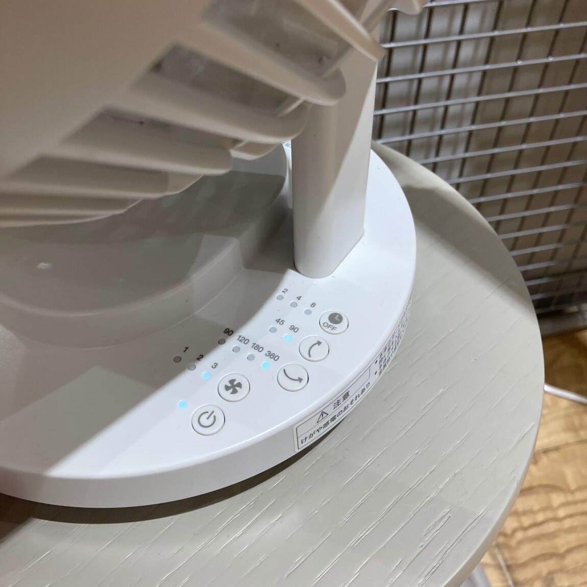 回転角度をボタンで簡単に変更できます。