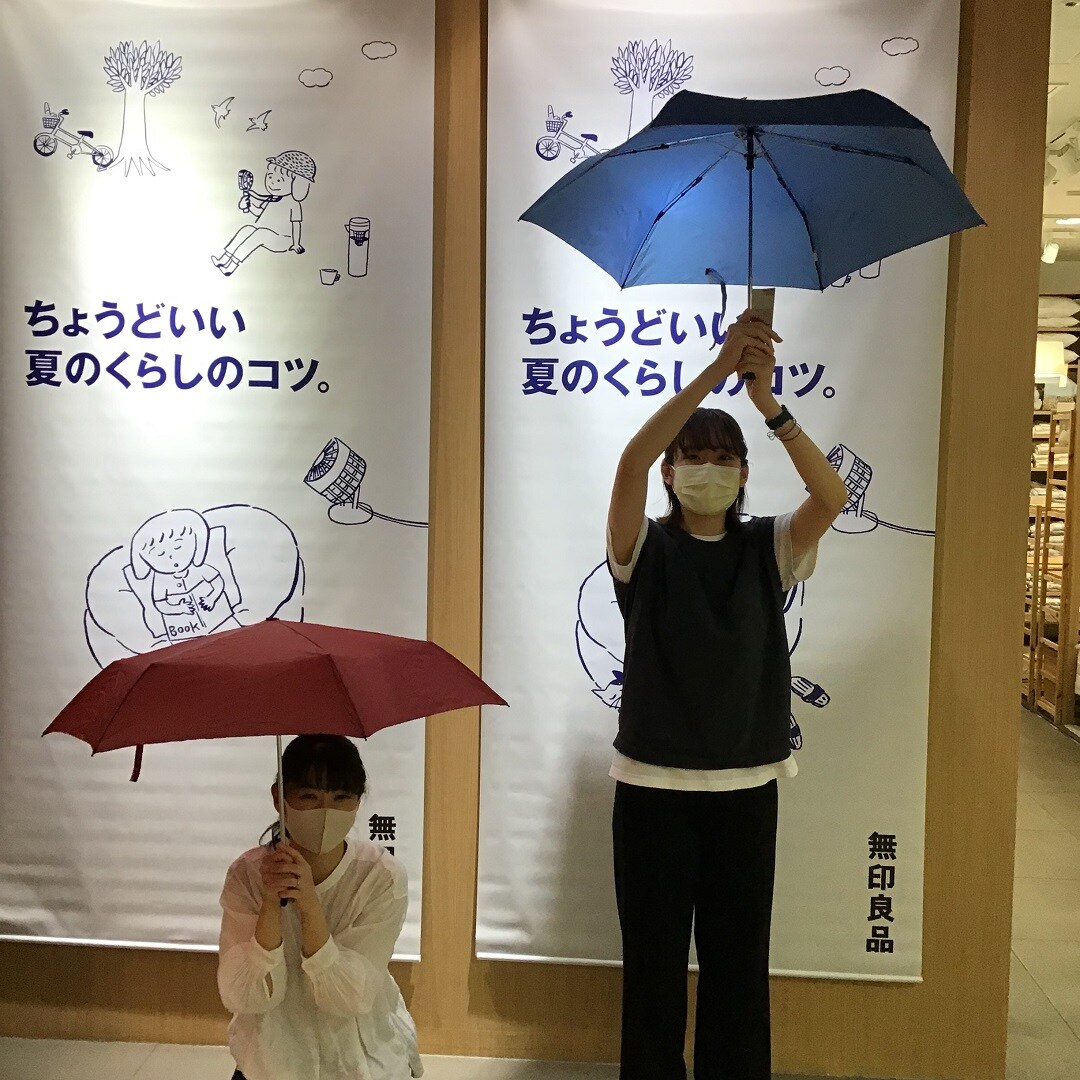 【東急プラザ戸塚】雨の日を快適に