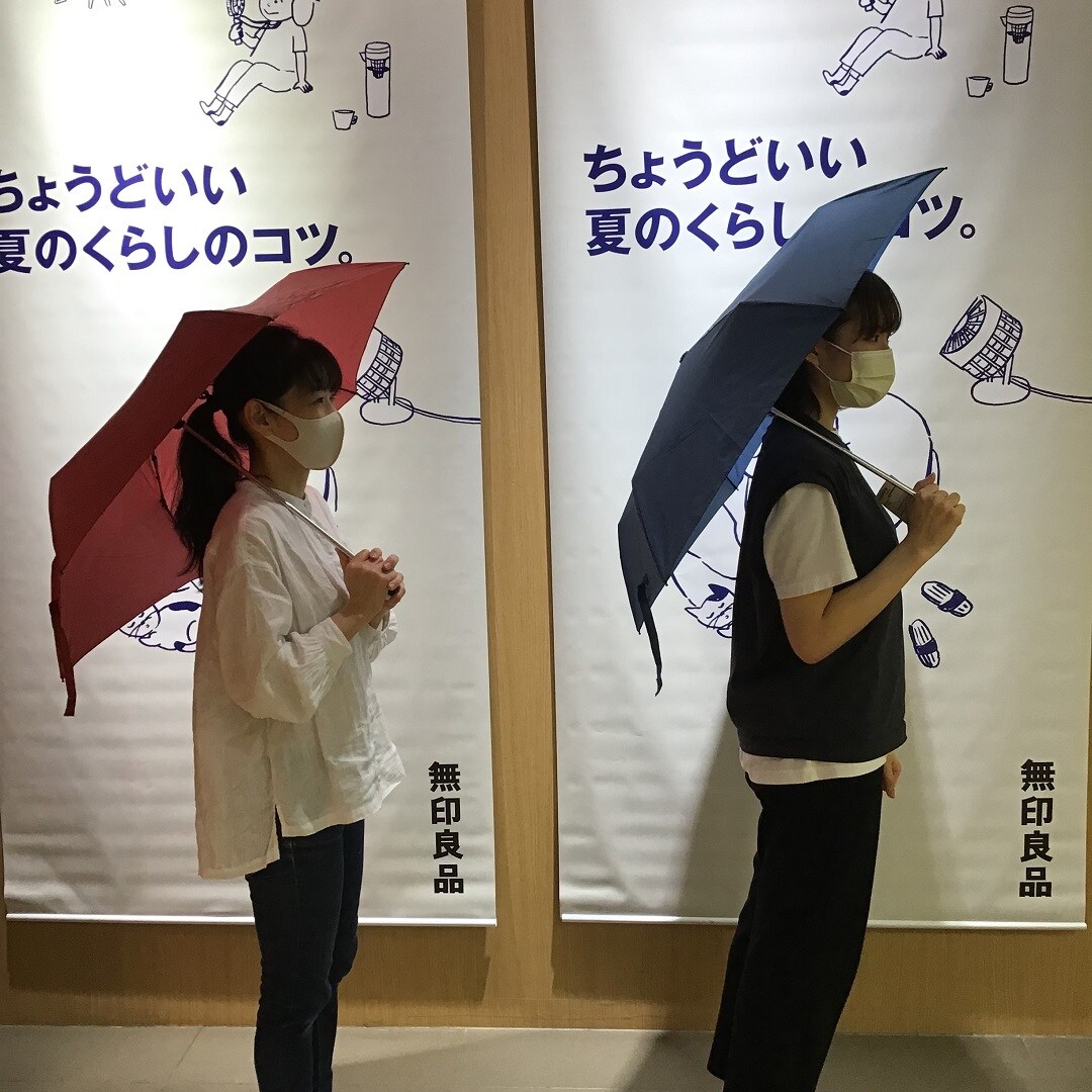 【東急プラザ戸塚】雨の日を快適に