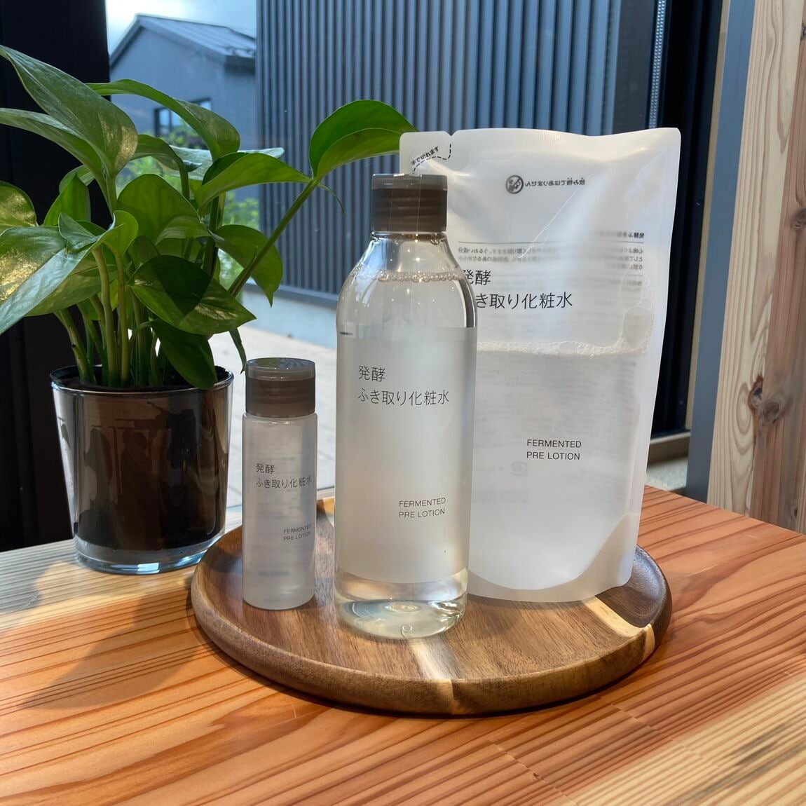 【軽井沢】新商品の発酵ふき取り化粧水のご紹介_1d2OVg
