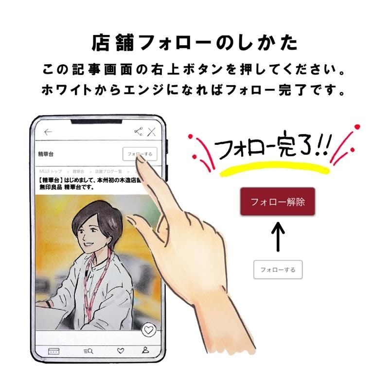 【精華台】 着るだけ、だから続けやすい。 着るスキンケアインナー_usIG35