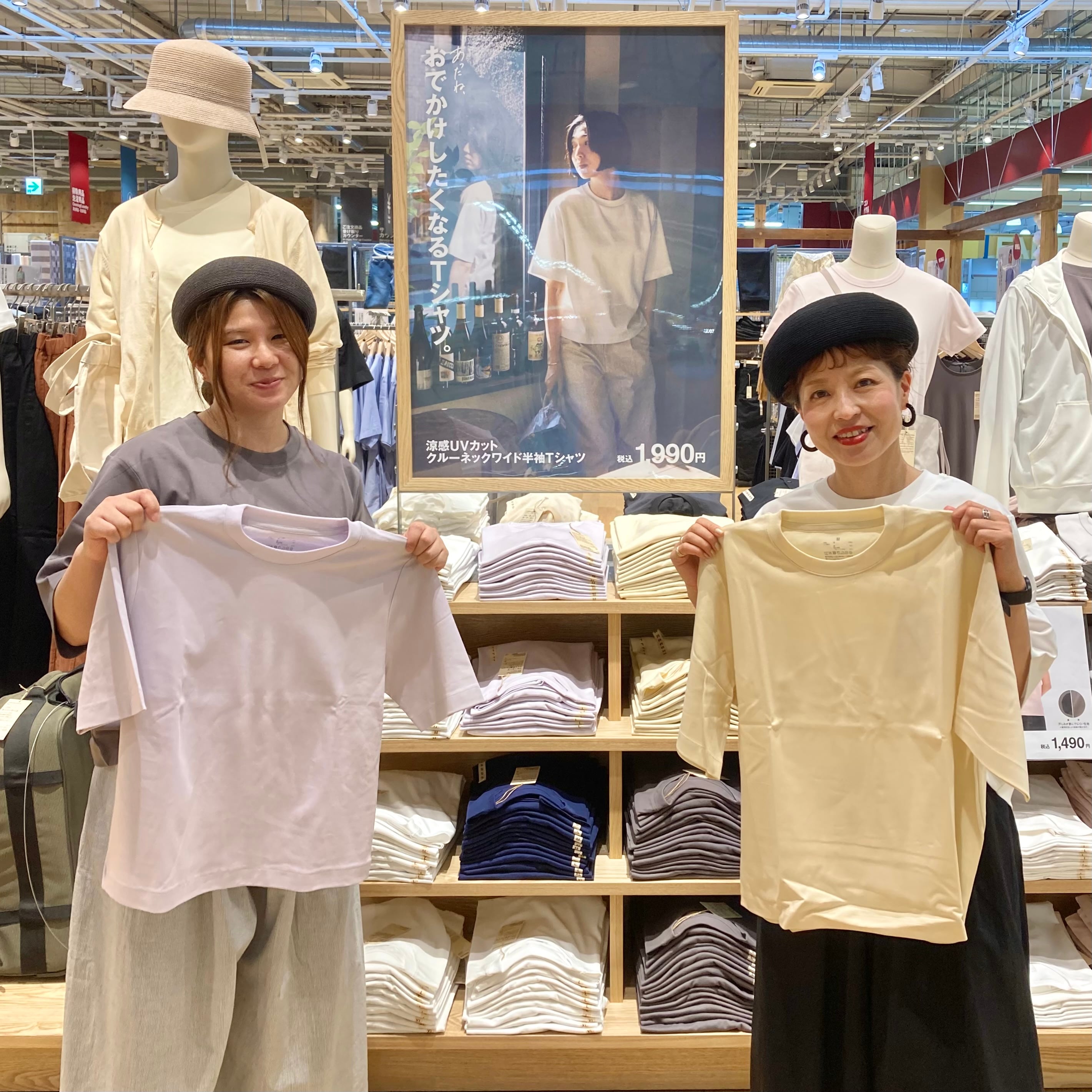 衣服