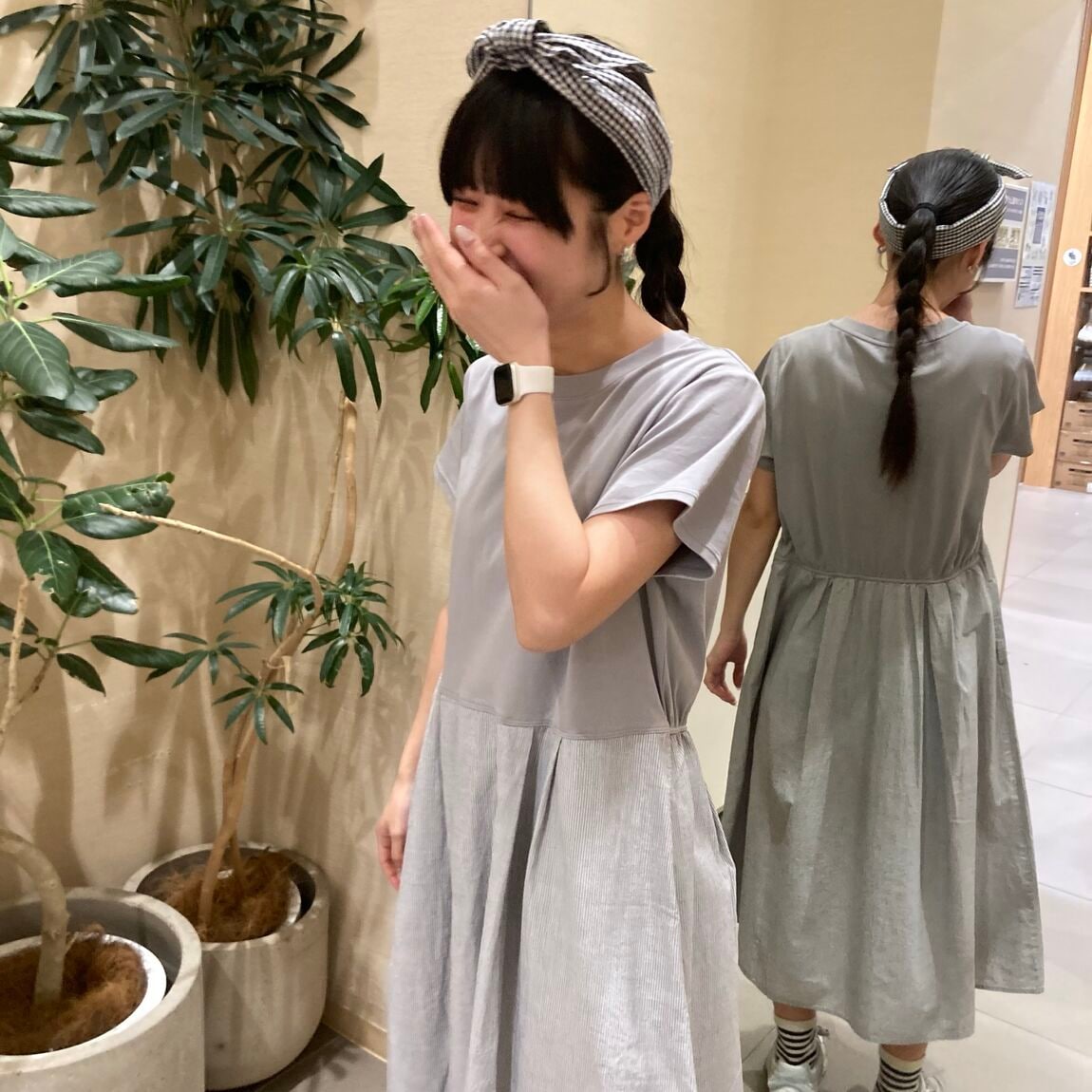 全身