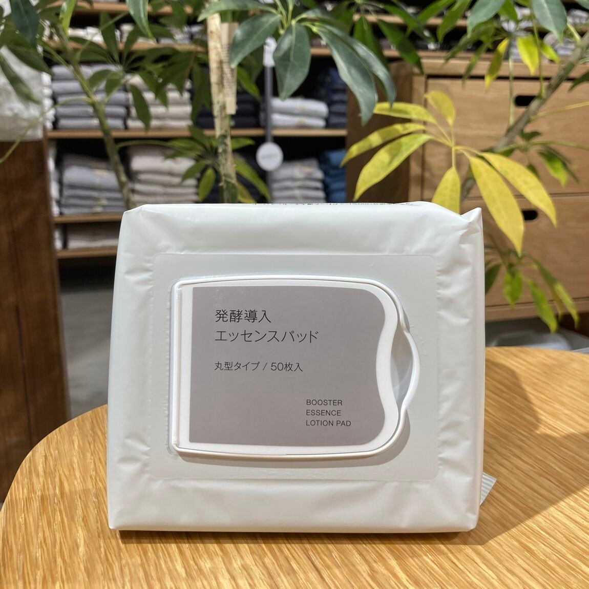 046746_20251207_00_01