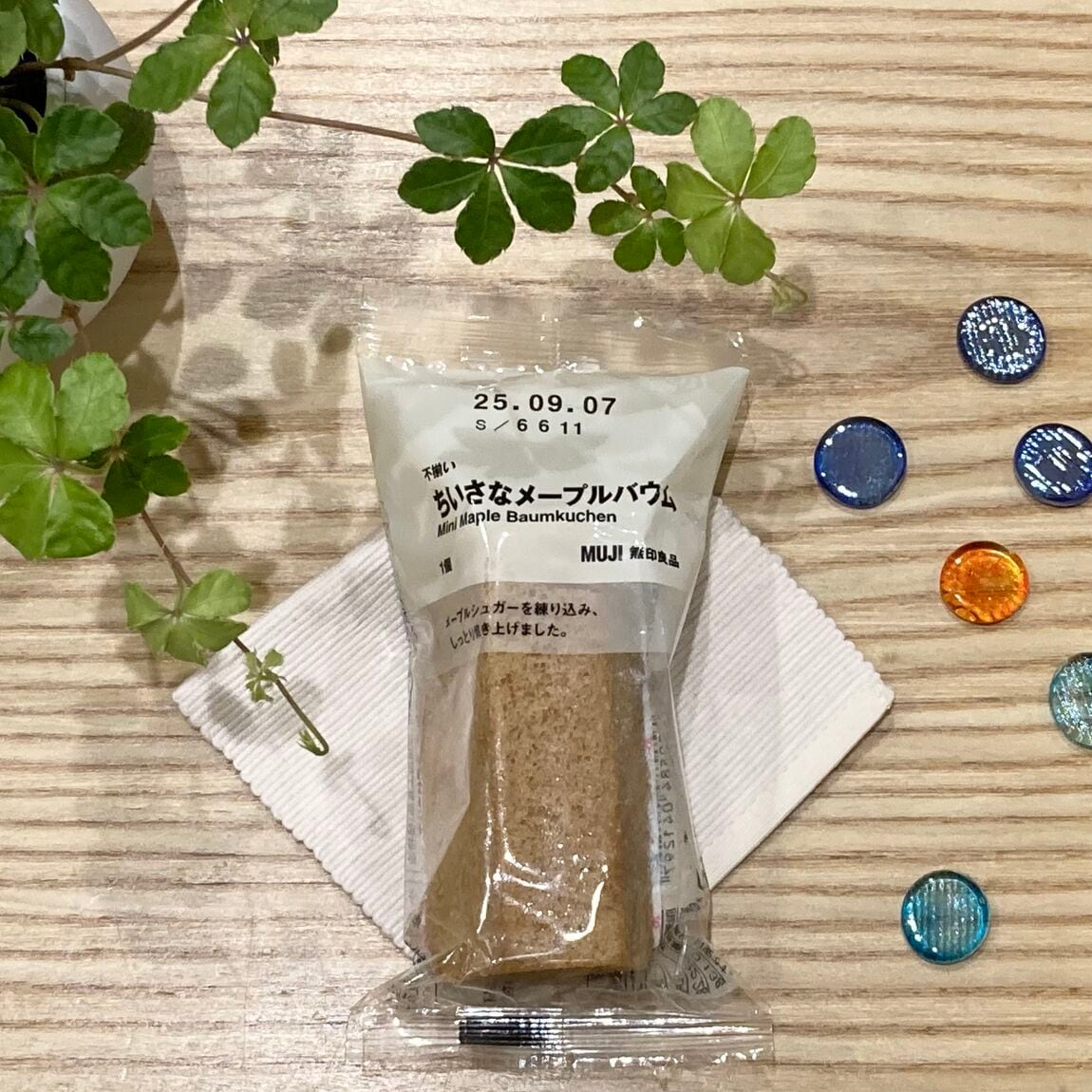 【コロワ甲子園】じめじめ気分に、ひんやりバウムのご褒美