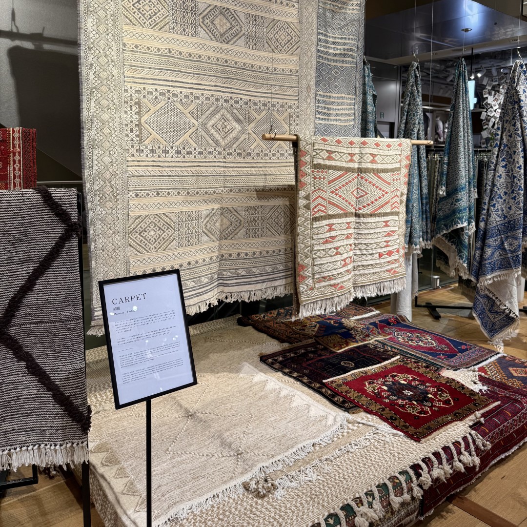 【銀座】世界の布展 World Textle Fair | 4F OpenMUJI 