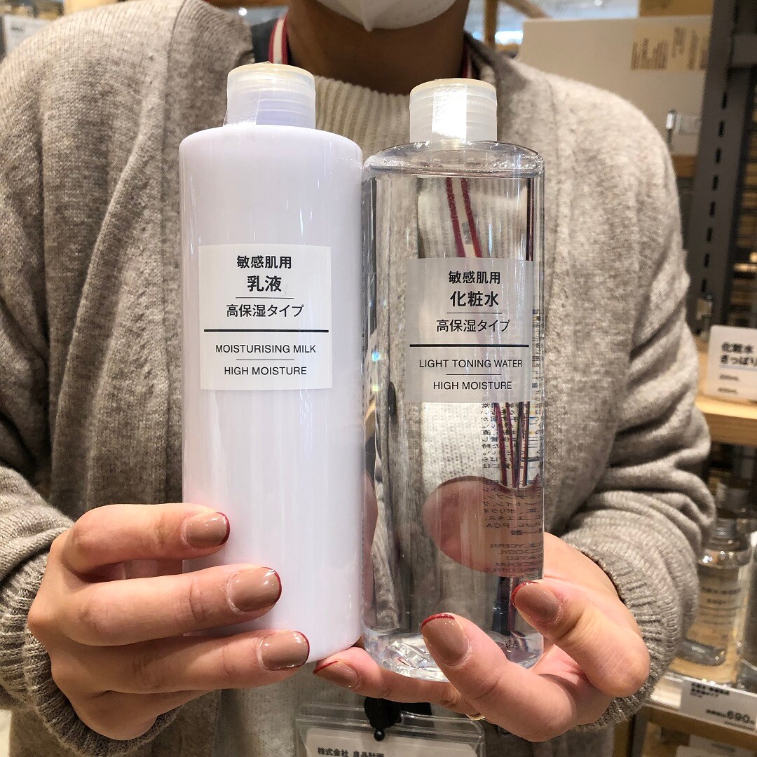冬のスキンケア