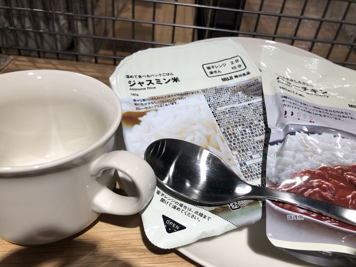 レトルトカレー