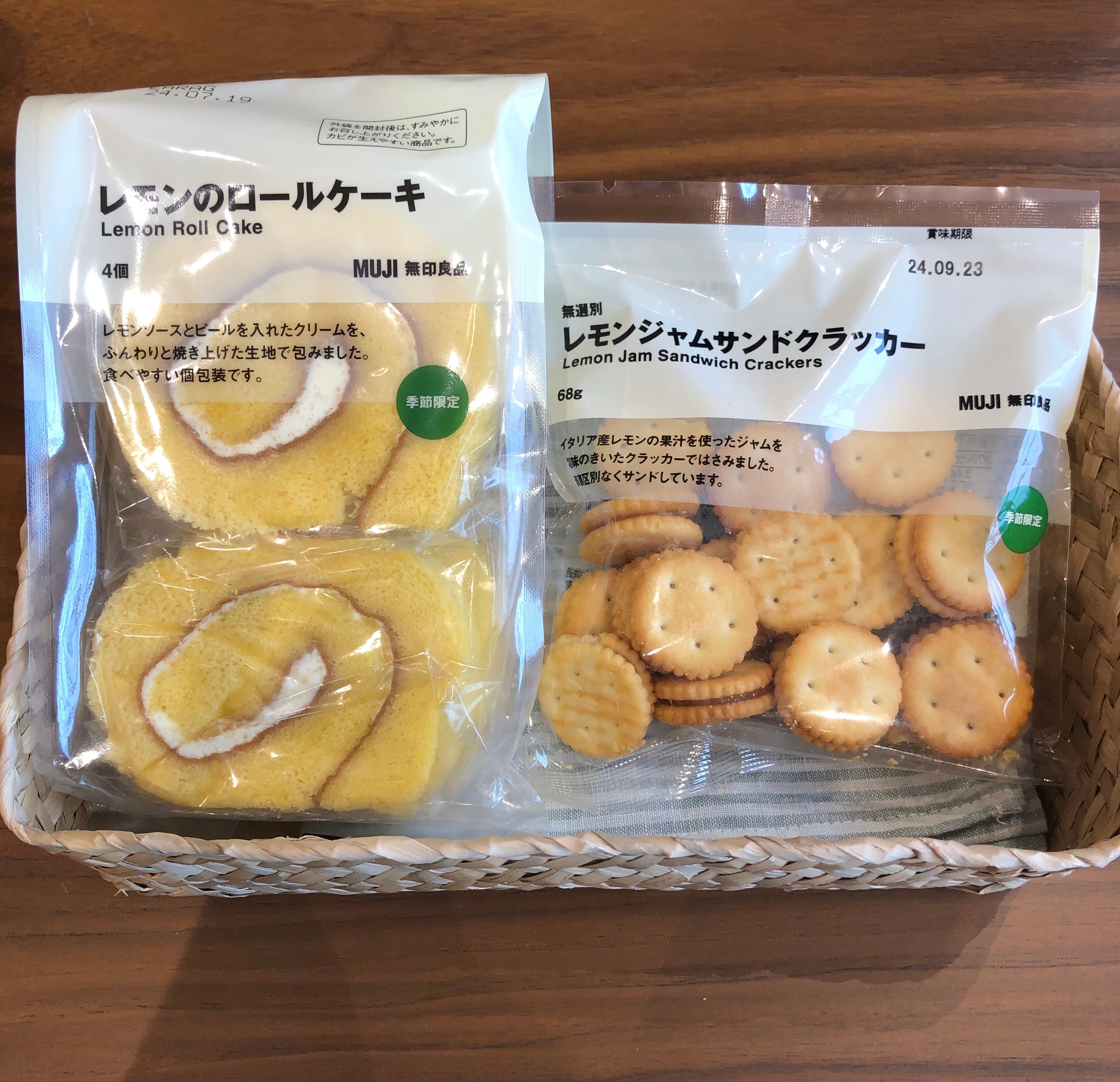 レモンのスイーツ