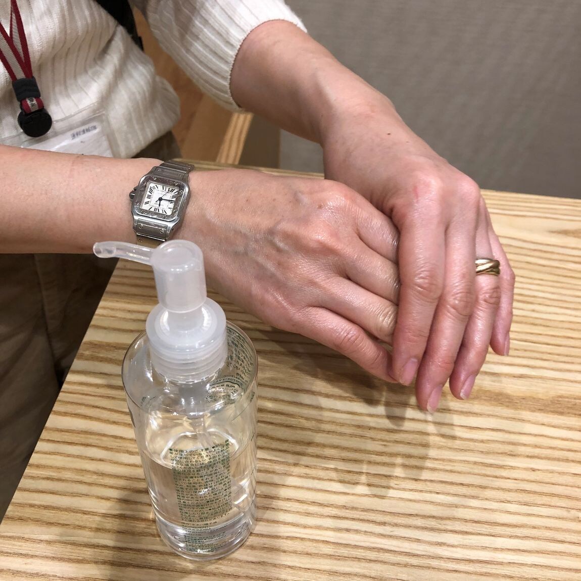 【イオンモール倉敷】