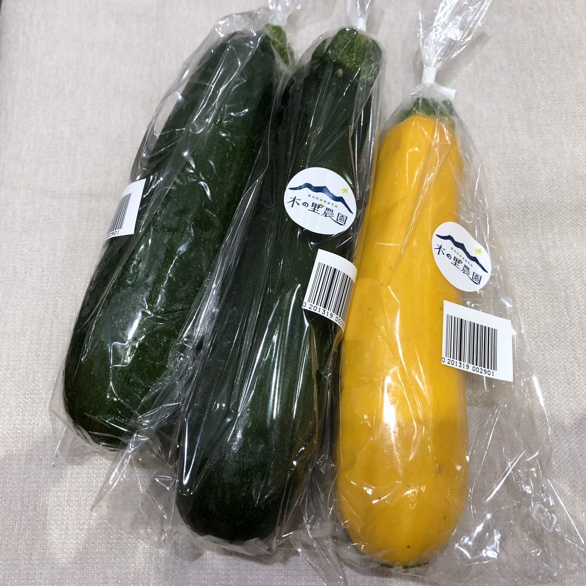 野菜4