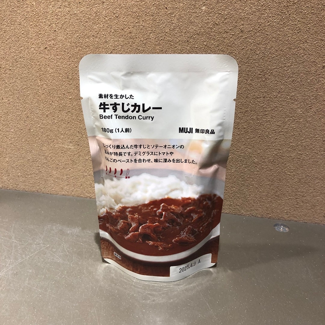 【酒田POP-UP STORE】