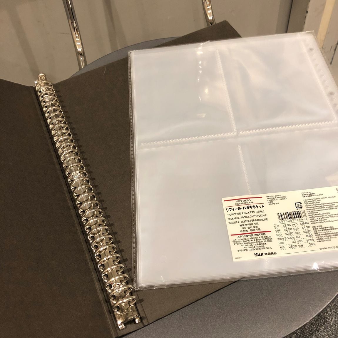 【イオンモール倉敷】